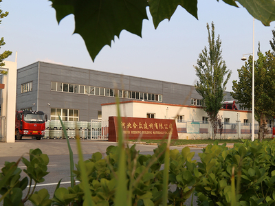合眾建材 專業(yè)營造品質(zhì)，服務(wù)創(chuàng)造價(jià)值——致力于建設(shè)工程的卓越伙伴
